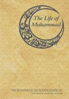 Cover of The Life of Muhammad