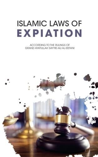 Cover of Islamic Laws of Expiation