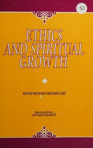 Cover of Ethics and Spiritual Growth