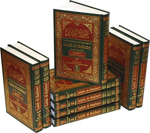 Cover of Sahih al-Bukhari, Volume 8