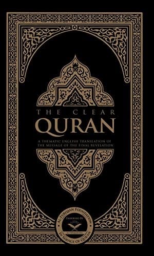 Cover of The Clear Quran Series: English Only