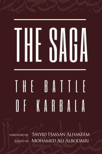 Cover of The Saga: The Sermons of the Ahlul Bayt