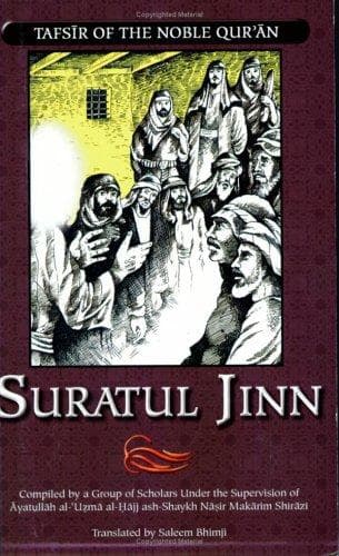 Cover of Tafsir of Noble Quran: Surat ul-Jinn