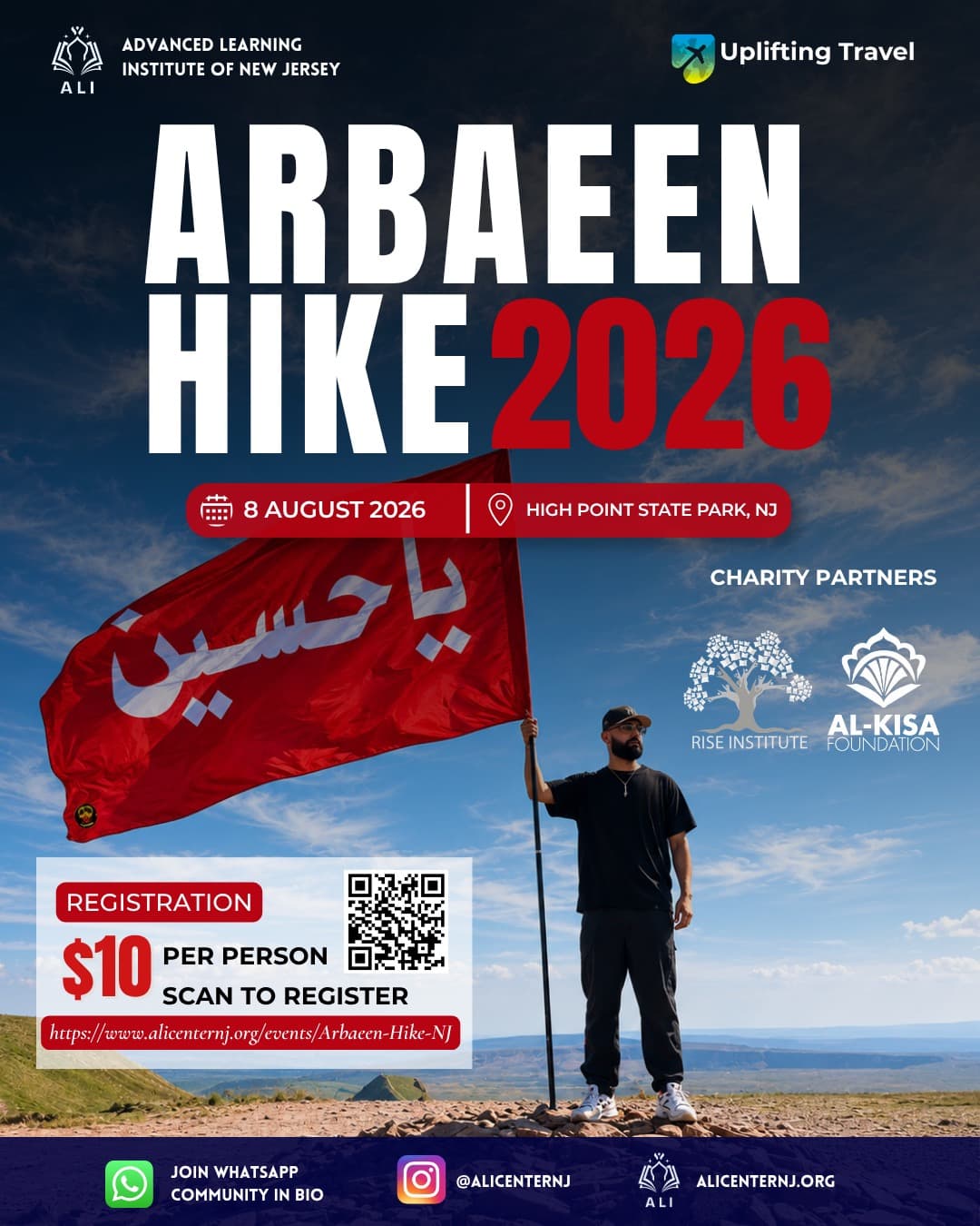 Arba'een Hike 2026 - New Jersey event flyer