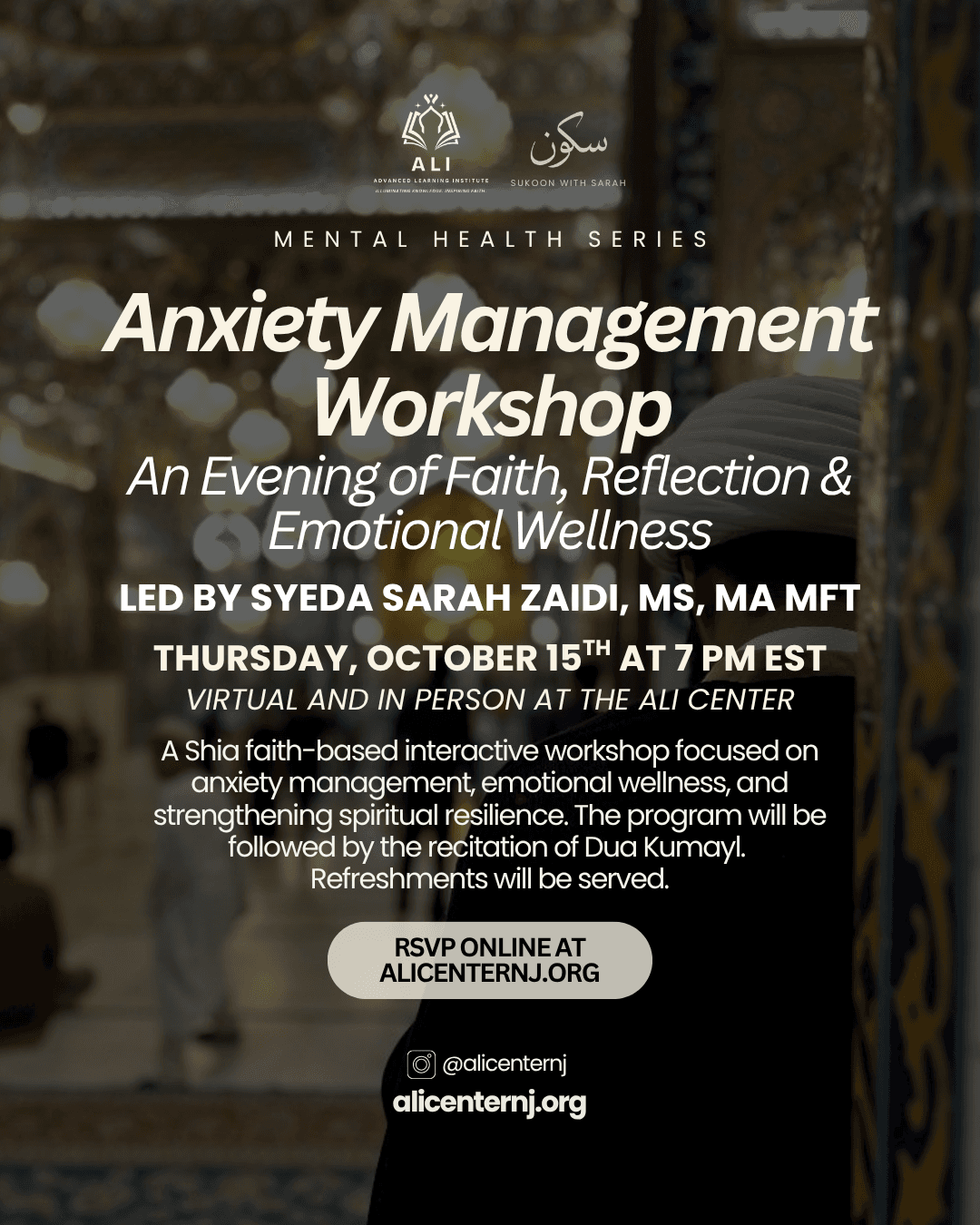 Anxiety Management Workshop w/ Syeda Sarah Zaidi MA | MFT event flyer