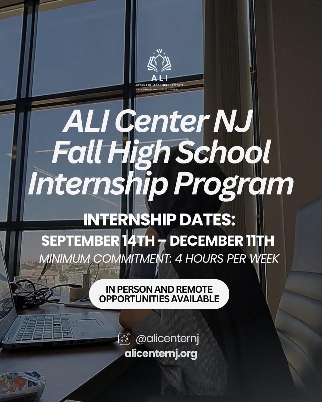 High School Fall Internship Program event flyer